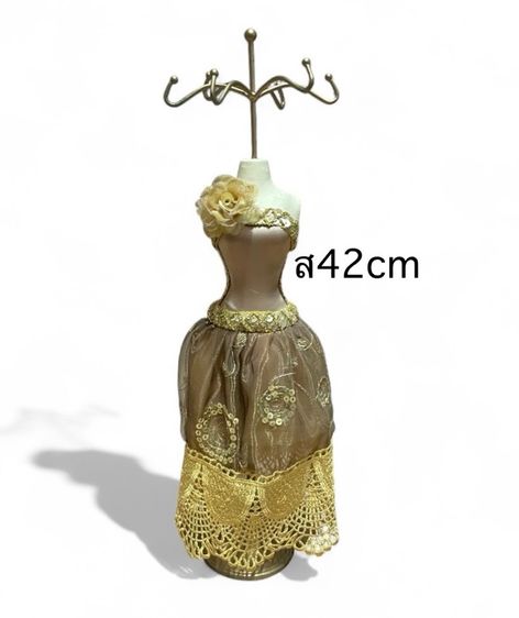 หุ่นแขวนเครื่องประดับ รูปที่ 4