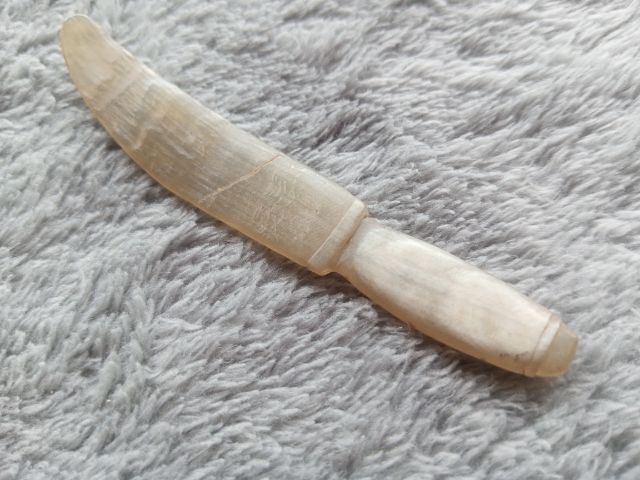 มีดแหก (เขาควายเผือก) รูปที่ 3