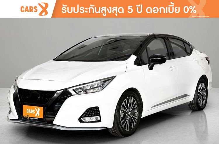 รถ Nissan Almera 1.0 VL สี ขาว