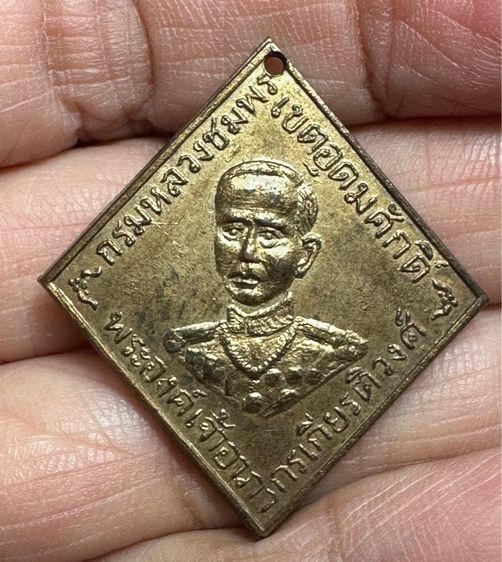 🙏ภาพล.ป.ศุข กรอบเงิน🙏เหรียญกรมหลวงชุมพร🙏พระกริ่ง เก่าไม่ทราบที่  องค์ละ 1550 รูปที่ 7
