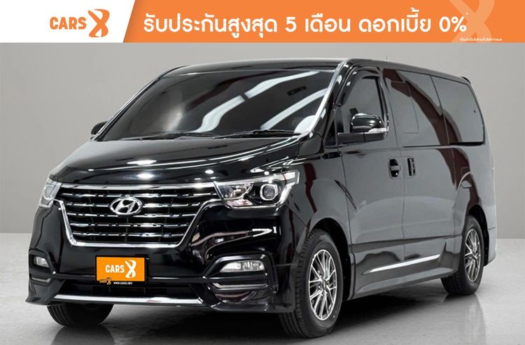 รถ Hyundai H-1  2.5 Elite Plus สี ดำ