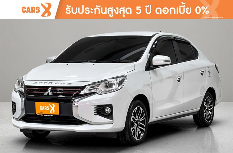 รถ Mitsubishi Attrage 1.2 Limited Edition สี ขาว