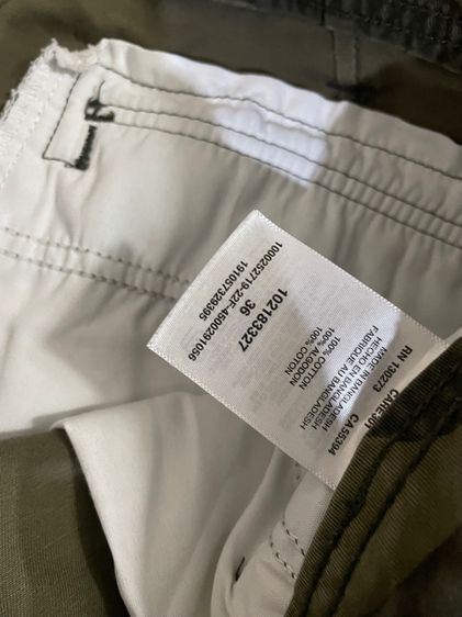 กางเกงLevi’s  รูปที่ 2