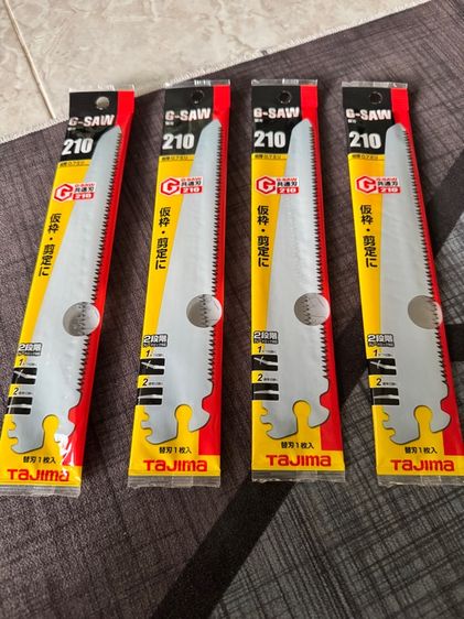 เลื่อย Tajima ญี่ปุ่น รูปที่ 13