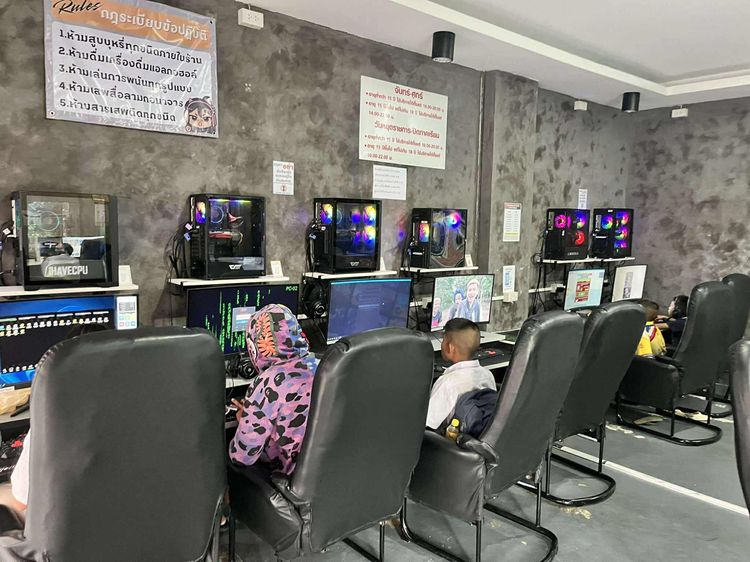 เซ้งร้านเกมและอินเตอร์เน็ต รูปที่ 5
