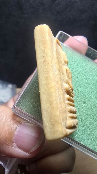 สมเด็จ หลังยันต์ หลวงพ่อกวย รูปที่ 5