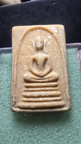 สมเด็จ หลังยันต์ หลวงพ่อกวย รูปที่ 4