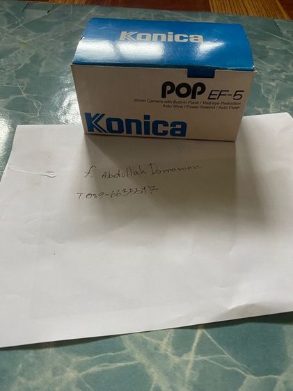 กล้องฟิล์มKonica