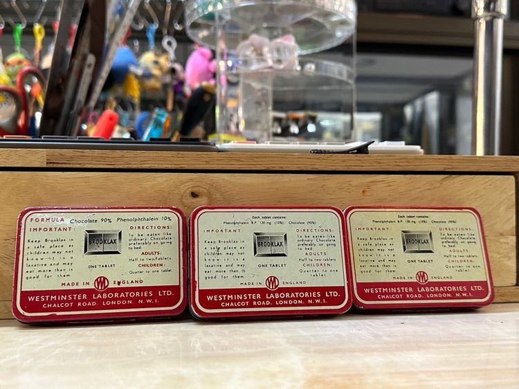 กล่อง Brooklax รูปที่ 3