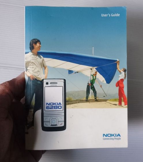 หนังคู่มือการใช้งานมือถือ NOKIA เซต 6 รูปที่ 3