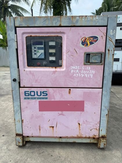 DCA60USH- เครื่องปั่นไฟ Denyo genset ขนาด 50KVA 60KVA OEK  รูปที่ 2