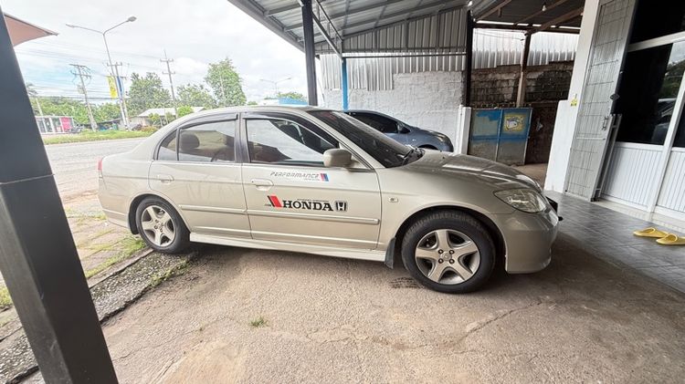 Honda Civic 2005 1.7 VTi Sedan เบนซิน ไม่ติดแก๊ส เกียร์อัตโนมัติ บรอนซ์ทอง รูปที่ 3