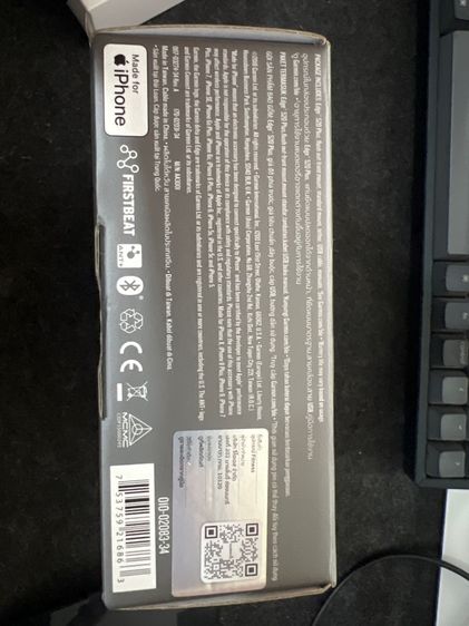 GARMIN  EDGE 520 Plus รูปที่ 9