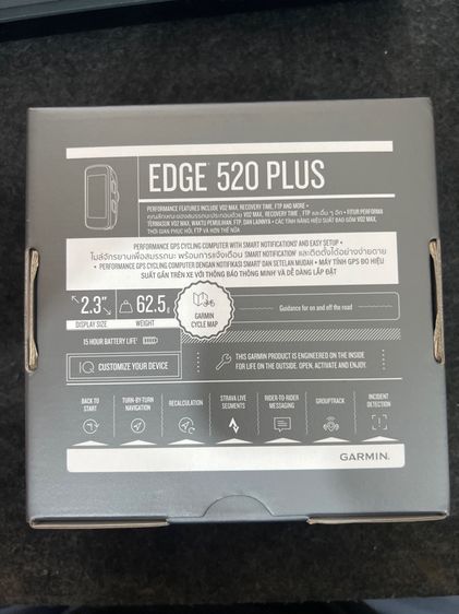 GARMIN  EDGE 520 Plus รูปที่ 12