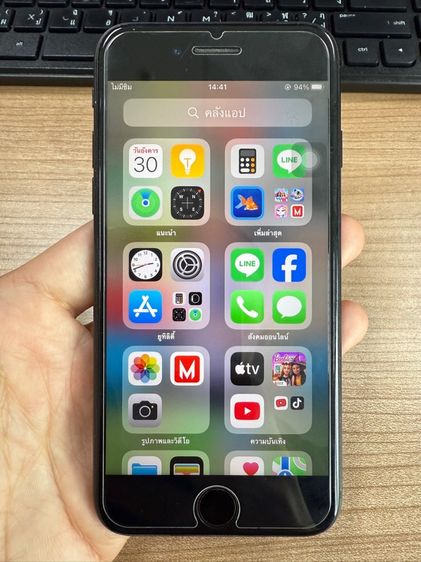 ไอโฟน 7 128GB