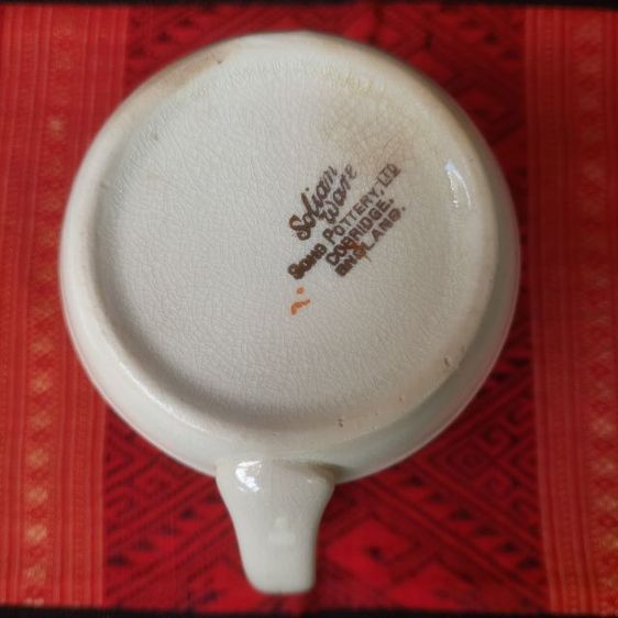 ที่ระฤกแห่งวันได้รับพระราชทานรัฐธรรมนูญ ๒๔๗๕ สภาพสวยสมบูรณ์ รูปที่ 5