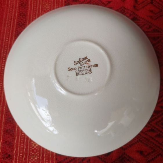 ที่ระฤกแห่งวันได้รับพระราชทานรัฐธรรมนูญ ๒๔๗๕ สภาพสวยสมบูรณ์ รูปที่ 6