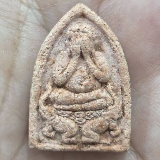 หลวงพ่อเงิน พระปิดตา มหานิยม รุ่นช้างคู่