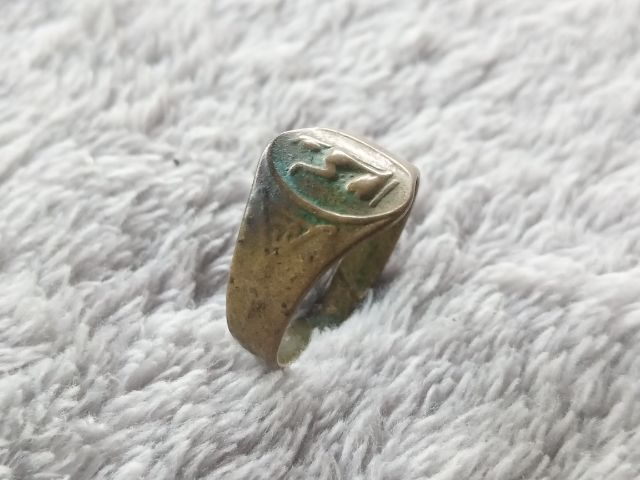 แหวนนางกวัก รูปที่ 3