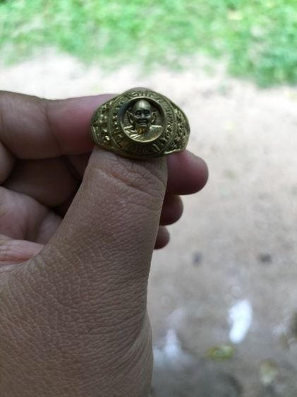 แหวนหลวงปู่ดู วัดสะแก  รูปที่ 3