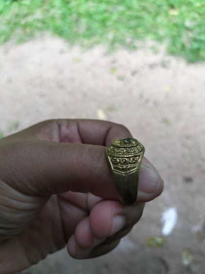 แหวนหลวงปู่ดู วัดสะแก  รูปที่ 2