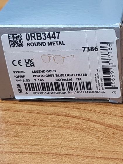 แว่นตา เรย์แบน rayban รูปที่ 2