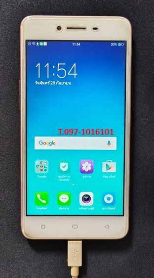 OPPO A37 สีทอง(Rose Gold) รูปที่ 3