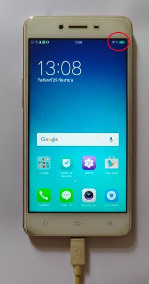 OPPO A37 สีทอง(Rose Gold) รูปที่ 12