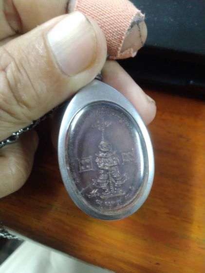 พระคุัมครองปกปักษ์รักษากันผีสางท้าวเวสสุวรรณจากเชียงใหม่นัดส่งชัวร์ รูปที่ 16