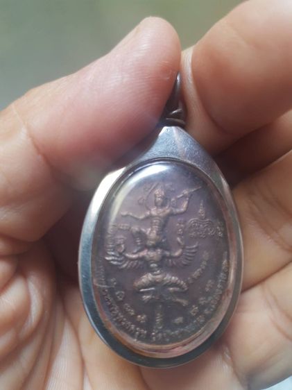 พระคุัมครองปกปักษ์รักษากันผีสางท้าวเวสสุวรรณจากเชียงใหม่นัดส่งชัวร์ รูปที่ 11