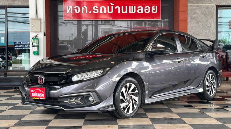รถ Honda Civic 1.8 EL i-VTEC สี เทา