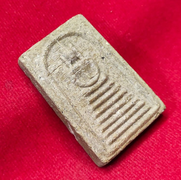 💟 พระสมเด็จ ปี16 วัดบ่อวิน หลวงปู่ทิม เสก รูปที่ 3