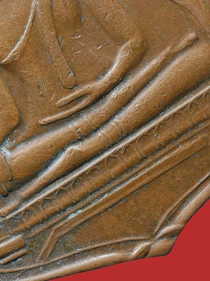 ให้เช่า พระบ้าน เหรียญหลวงพ่อโต วัดพนัญเชิง รุ่น 2 ปี 2485 บล็อคแรก พ.ไม่แตก ไม่มีกลาก เนื้อทองแดง รูปที่ 3