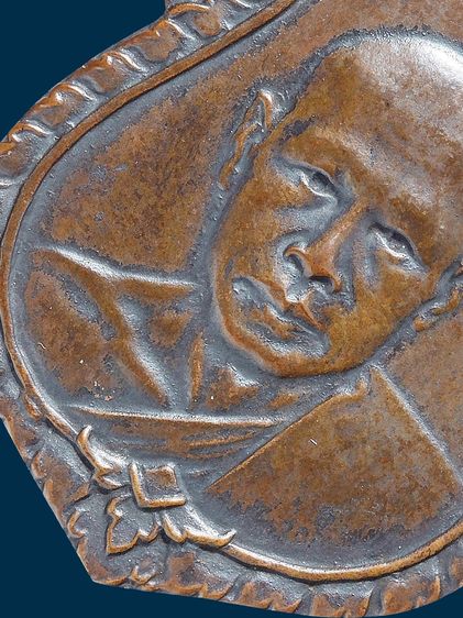 ให้เช่า เหรียญเสมาหลวงพ่อเงิน วัดดอนยายหอม จ.นครปฐม รุ่นแรก ปี 2493 รูปที่ 11