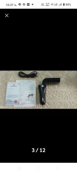 ตัวกล้องหลัง บุชทุส น๊อตวีโก้แท้ รูปที่ 16