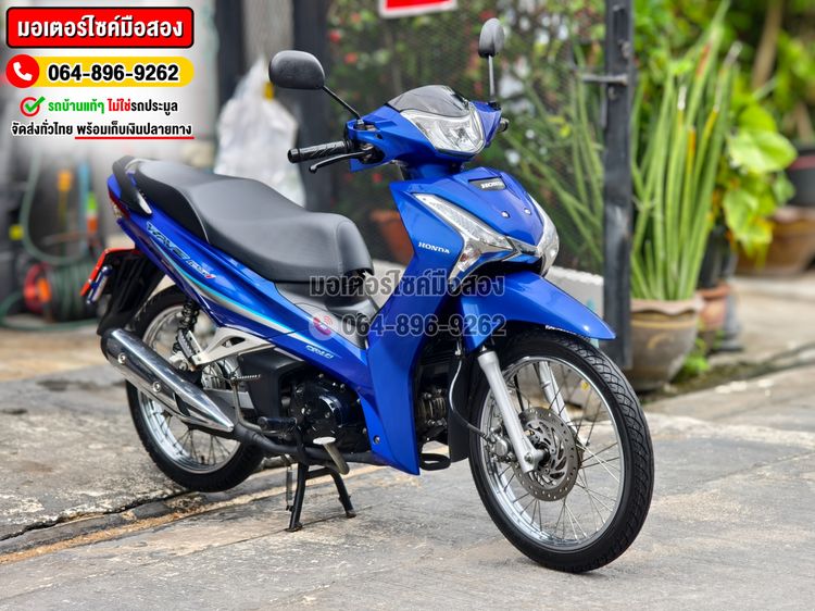 Wave 125i 2018 NO1206 รูปที่ 3