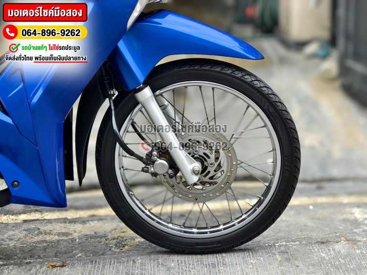 Wave 125i 2018 NO1206 รูปที่ 11