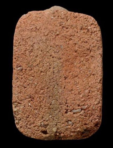 หลวงพ่อฤาษีลิงดำ รูปที่ 2