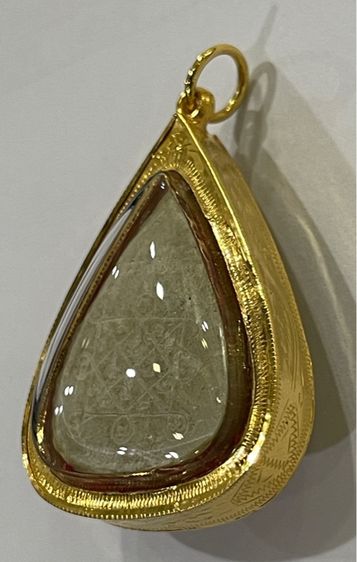 หลวงปูโต๊ะ รูปเหมือนใบโพธิ์เนื้อเกสร หลังยันต์ตรี 2523 พร้อมกรอปทองแท้มือ 1 รูปที่ 8