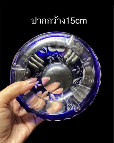 ที่เขี่ยบุหรี่แบรนด์ Limoges ทอง22kและคริสตัลเจียร รูปที่ 2
