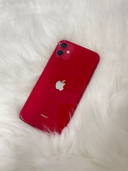 iPhone 11 64GB