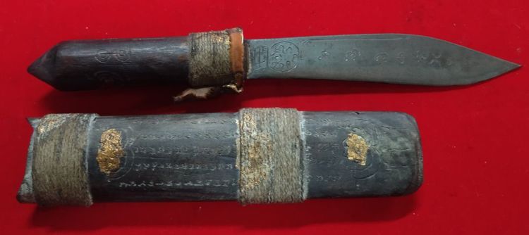 มีดหมอหลวงพ่อเดิม พญางิ้วดำ ปี2470 ขนาด13นิ้ว รูปที่ 16