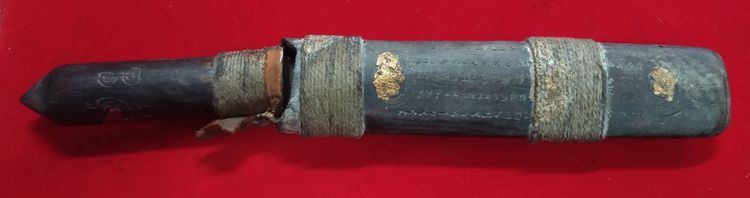 มีดหมอหลวงพ่อเดิม พญางิ้วดำ ปี2470 ขนาด13นิ้ว รูปที่ 8