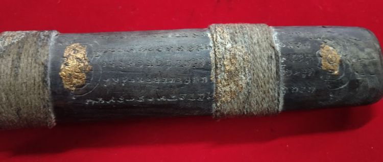 มีดหมอหลวงพ่อเดิม พญางิ้วดำ ปี2470 ขนาด13นิ้ว รูปที่ 10