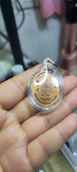 เหรียญมหาสิทธิโชค หลวงปู่หงษ์ พรหมปัญโญ 
ปี 2556 รูปที่ 4