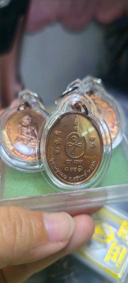 เหรียญมหาสิทธิโชค หลวงปู่หงษ์ พรหมปัญโญ 
ปี 2556 รูปที่ 6