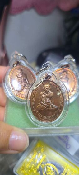เหรียญมหาสิทธิโชค หลวงปู่หงษ์ พรหมปัญโญ 
ปี 2556 รูปที่ 5