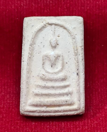 💟 พระสมเด็จคะแนน หลวงปู่นาค วัดระฆัง 