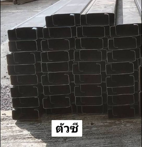 เหล็กรูปพรรณ และเหล็กเส้นก่อสร้าง รูปที่ 10