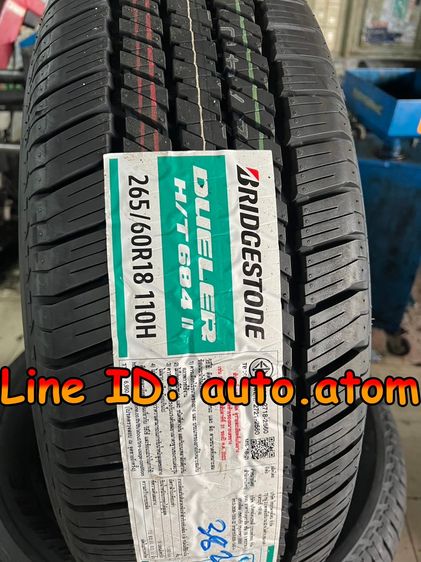 ขาย ยาง Bridgestone 265-60-18 (D684-ii) ใหม่ ปี 25